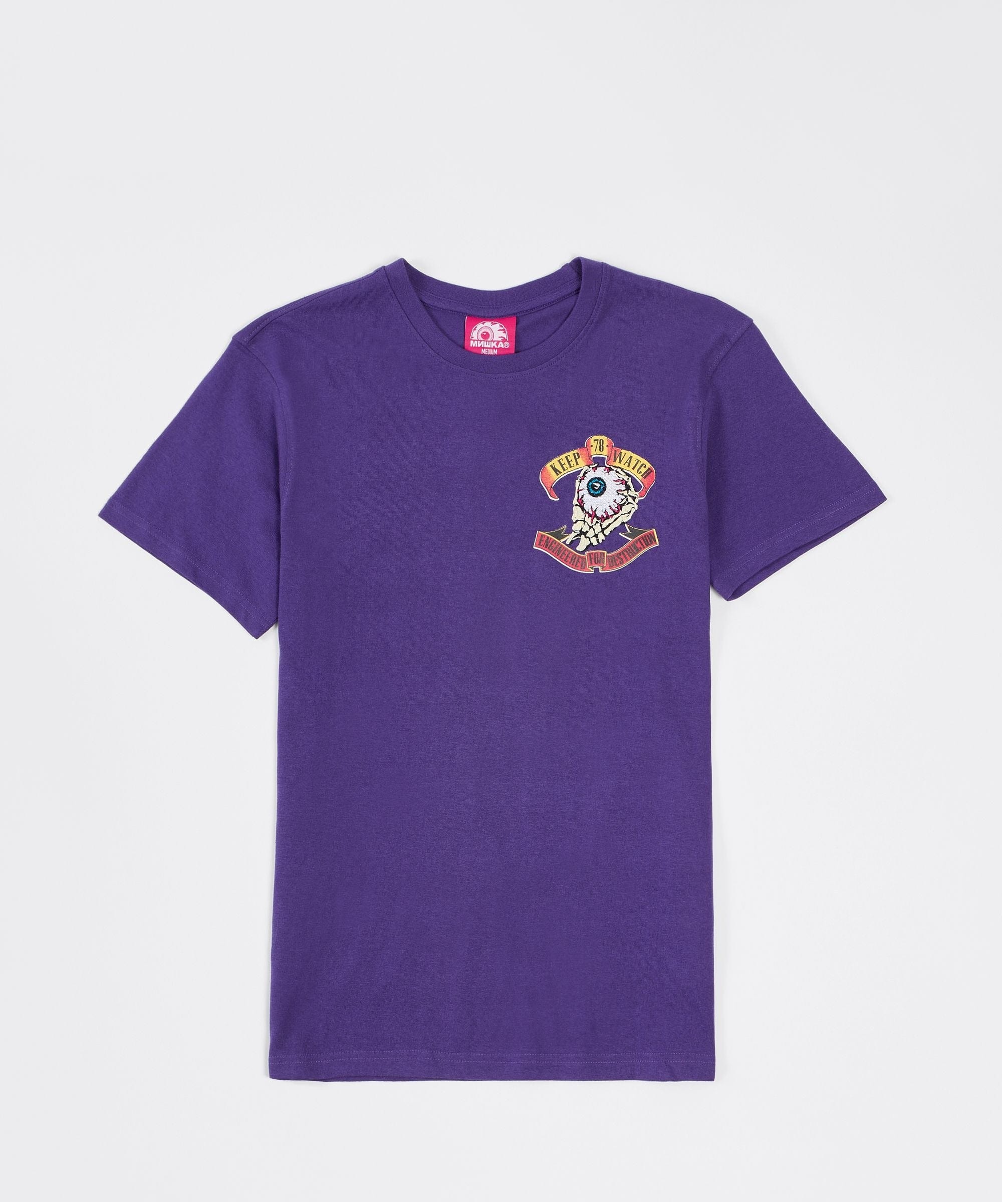 Mishka Destruction Short Sleeve Tee - Purple - Image 2